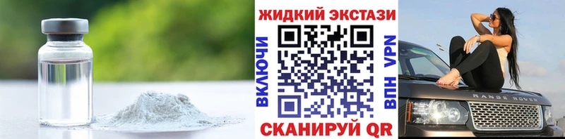 где можно купить наркотик  Мегион  БУТИРАТ бутик 