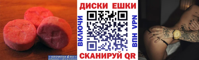 darknet формула Мегион Экстази Philipp Plein