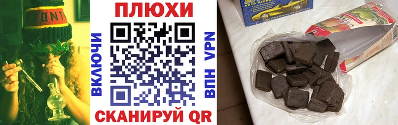 ГАШ 40% ТГК  наркотики  Мегион 