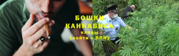 MDMA Premium VHQ Волосово