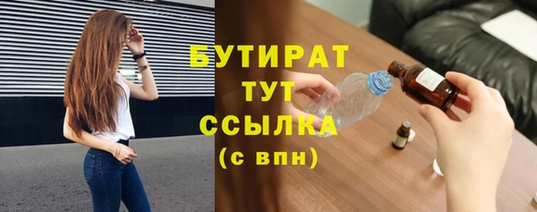 mix Волоколамск