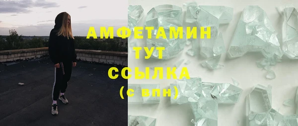 mix Волоколамск
