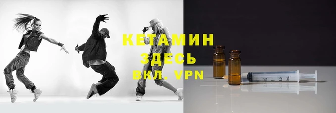 MDMA Premium VHQ Волосово