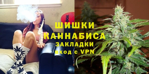 MDMA Premium VHQ Волосово