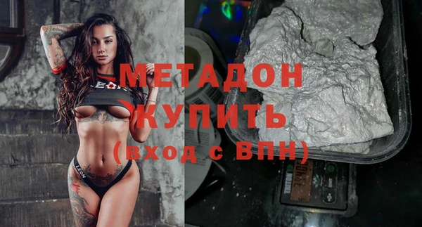 mix Волоколамск