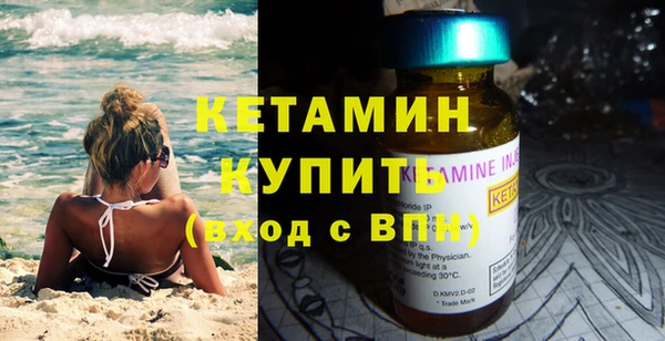 mix Волоколамск