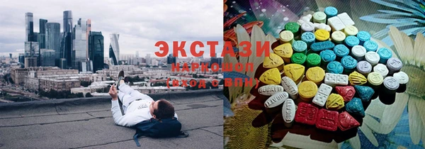 mix Волоколамск