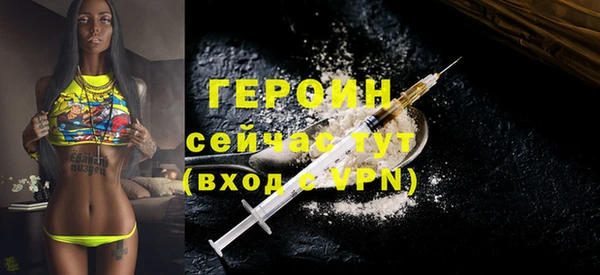 mix Волоколамск