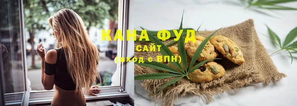 MDMA Premium VHQ Волосово