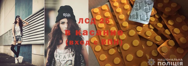 mix Волоколамск