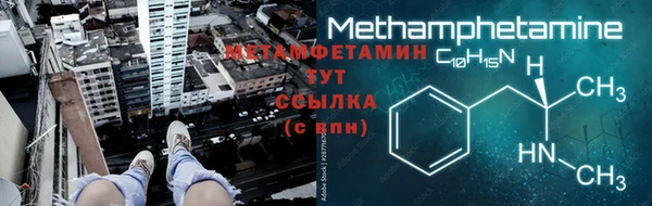 mix Волоколамск