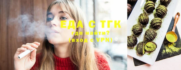 MDMA Premium VHQ Волосово