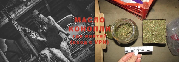 mix Волоколамск