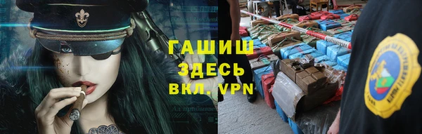 mix Волоколамск
