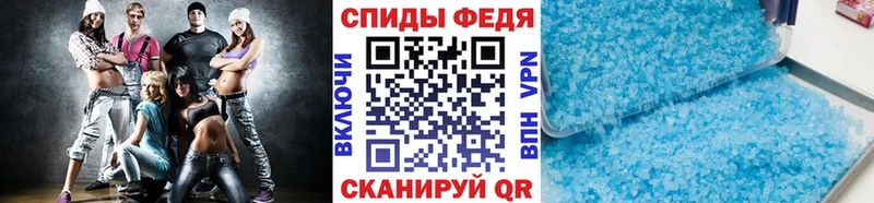 mega рабочий сайт  Мегион  МЕТАМФЕТАМИН мет  что такое  