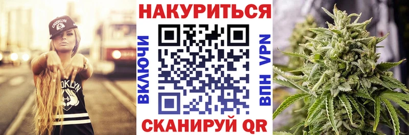 МАРИХУАНА индика Мегион